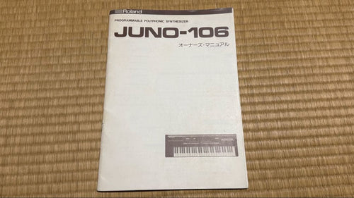 Roland Analog Synthesizers Juno-106