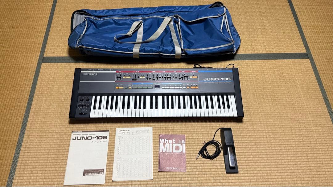 Roland Analog Synthesizers Juno-106