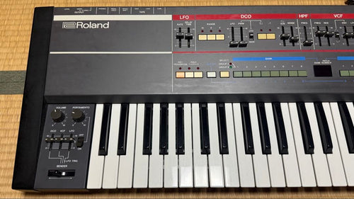 Roland Analog Synthesizers Juno-106