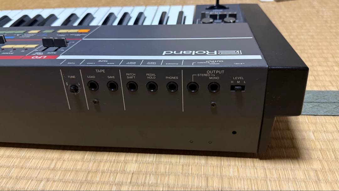 Roland Analog Synthesizers Juno-106