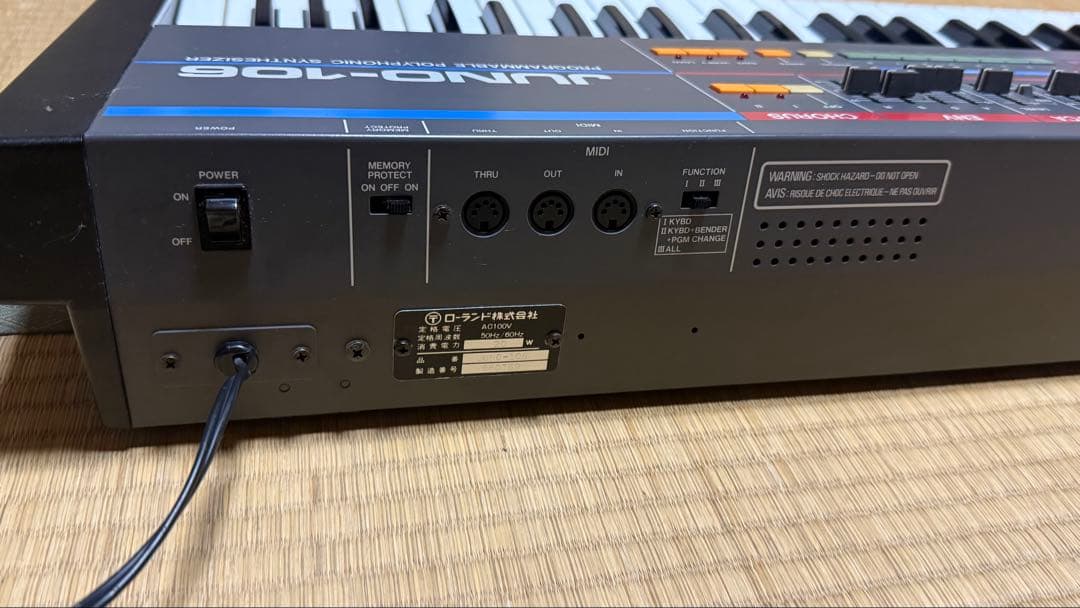 Roland Analog Synthesizers Juno-106
