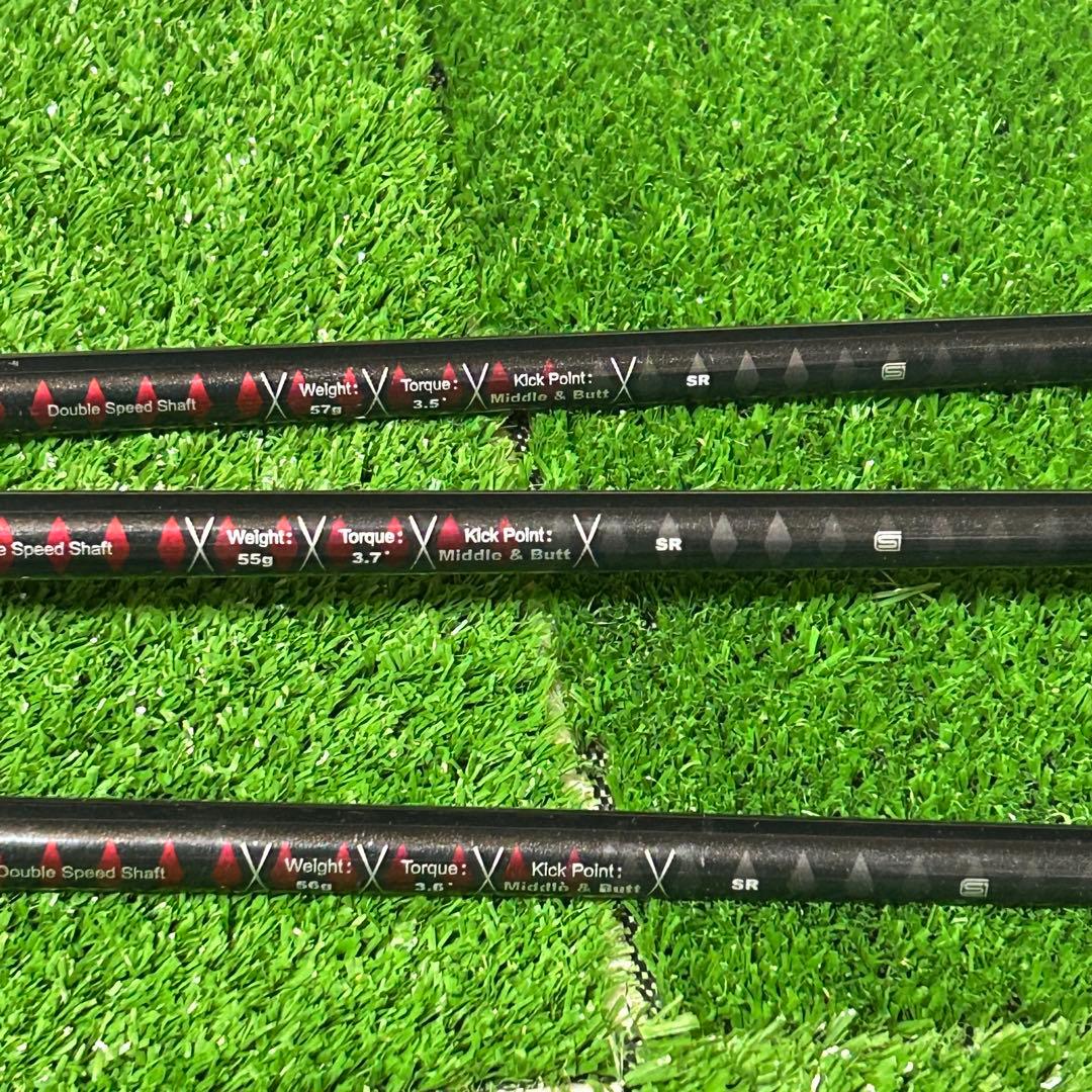 Yamaha Iron Sets Inpres D Black
