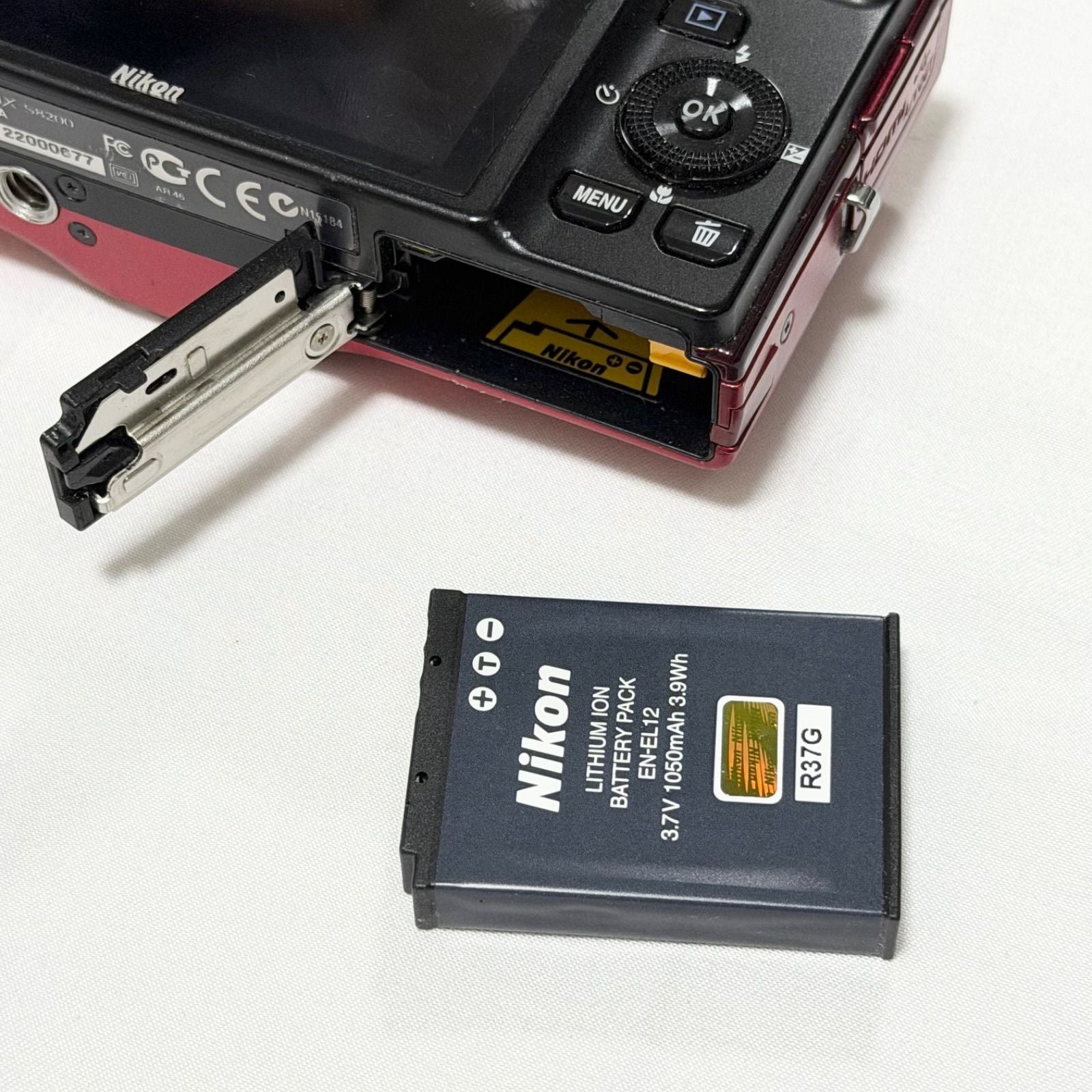 Nikon Compact Digital Camera /Coolpix/ /S8200/