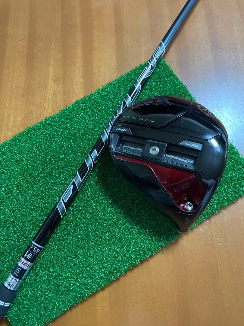 Yamaha Drivers Rmx Vdm 10.5 Nx 50S