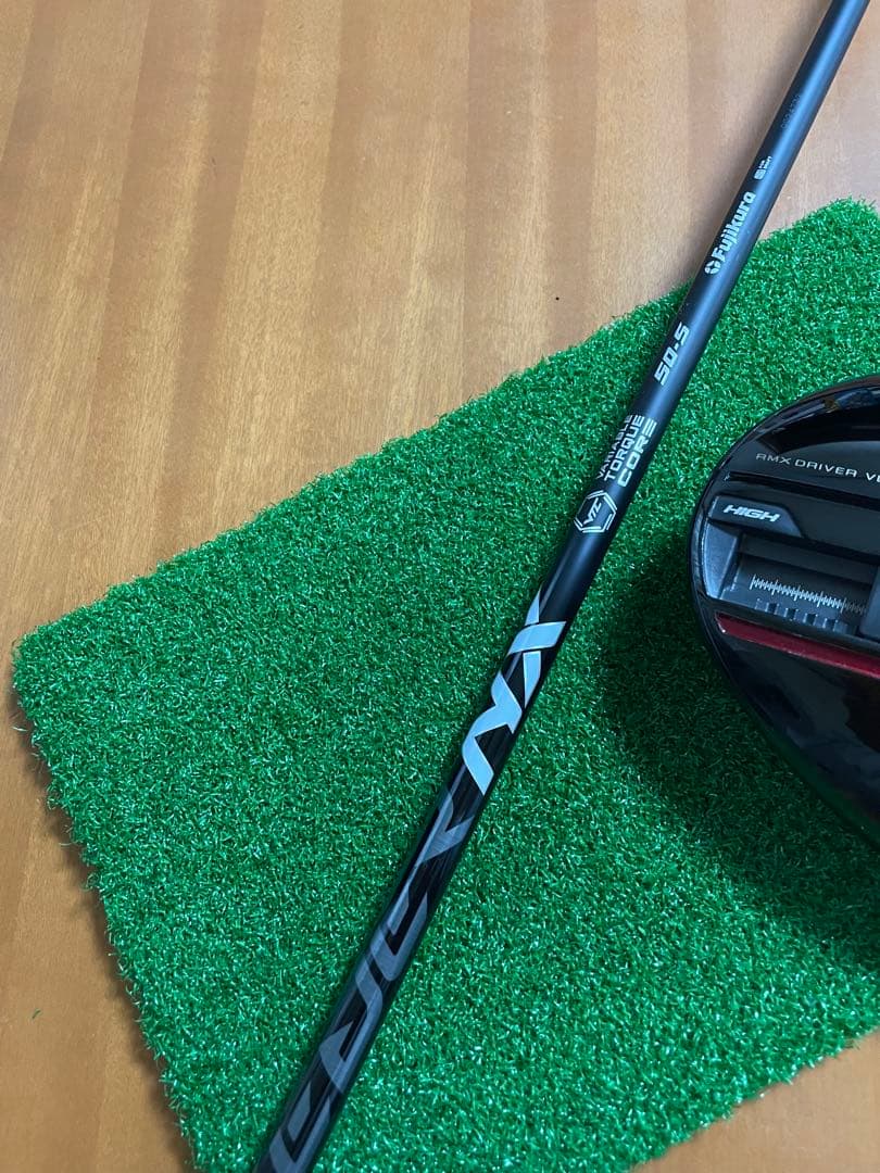 Yamaha Drivers Rmx Vdm 10.5 Nx 50S