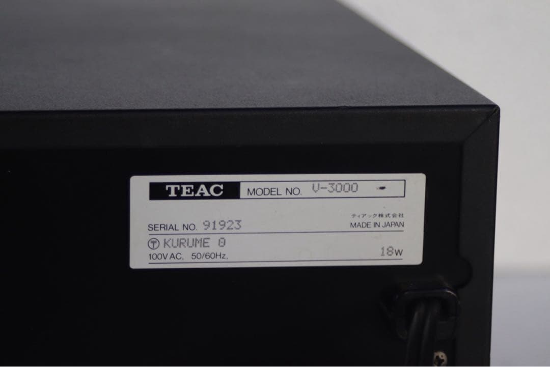 Teac Others V-3000