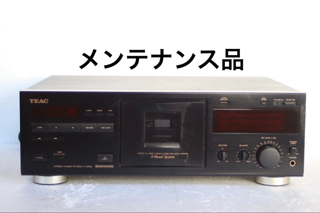 Teac Others V-3000