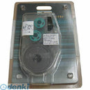 Office Supplies 7 1 S075X100Vac 10