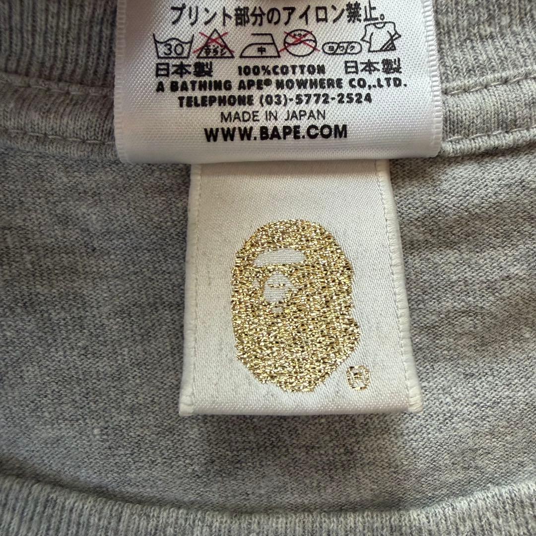 A Bathing Ape T-Shirts T