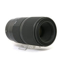 Sigma Others 70/F2.8 Dg Macro Art Sl/Tl