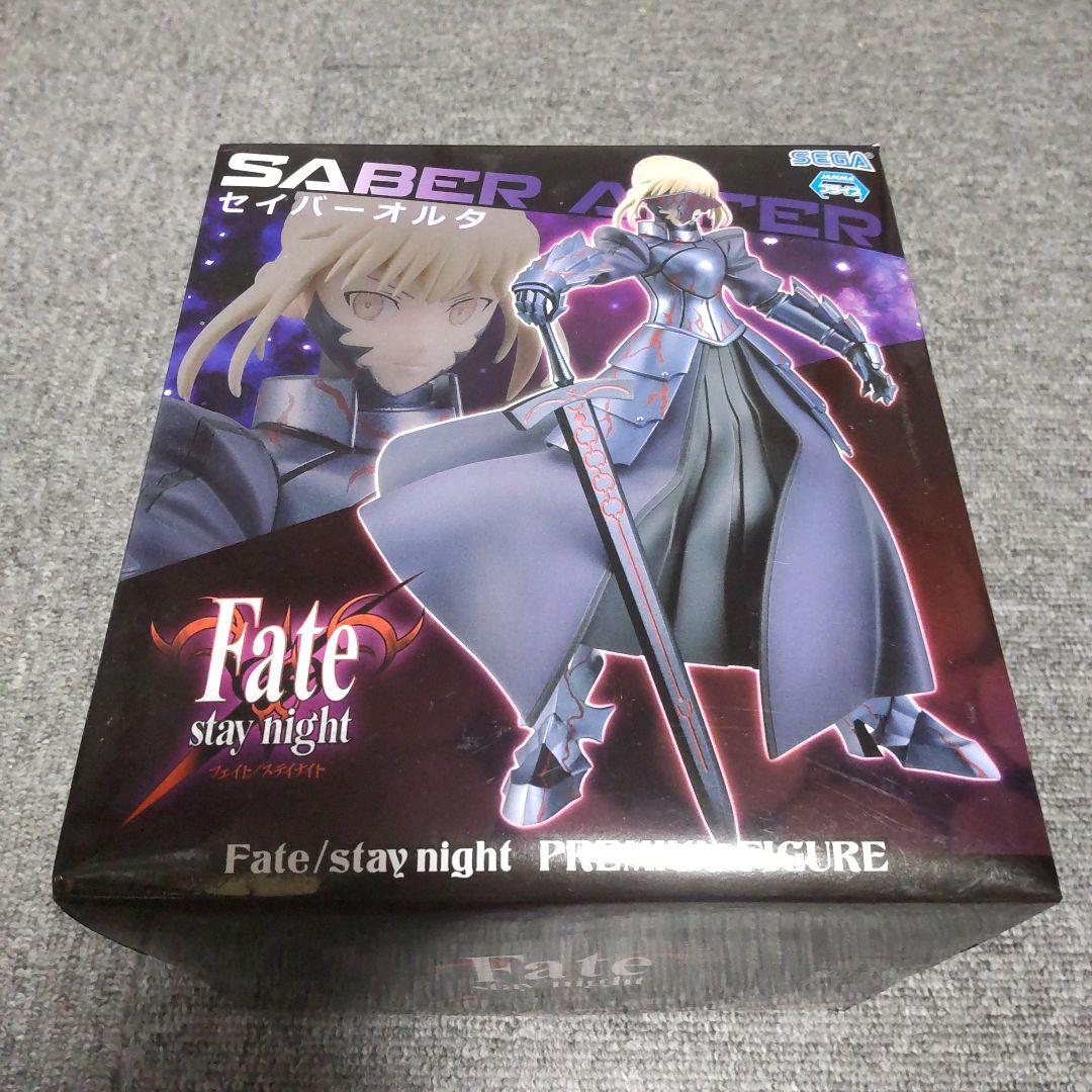 Other Fate/Stay Night Saber Alter