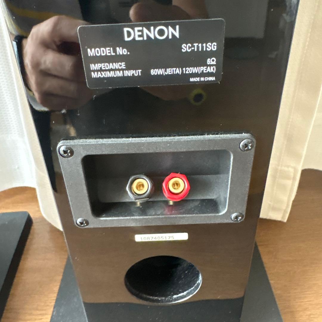 Denon Speakers Sc-T11Sg