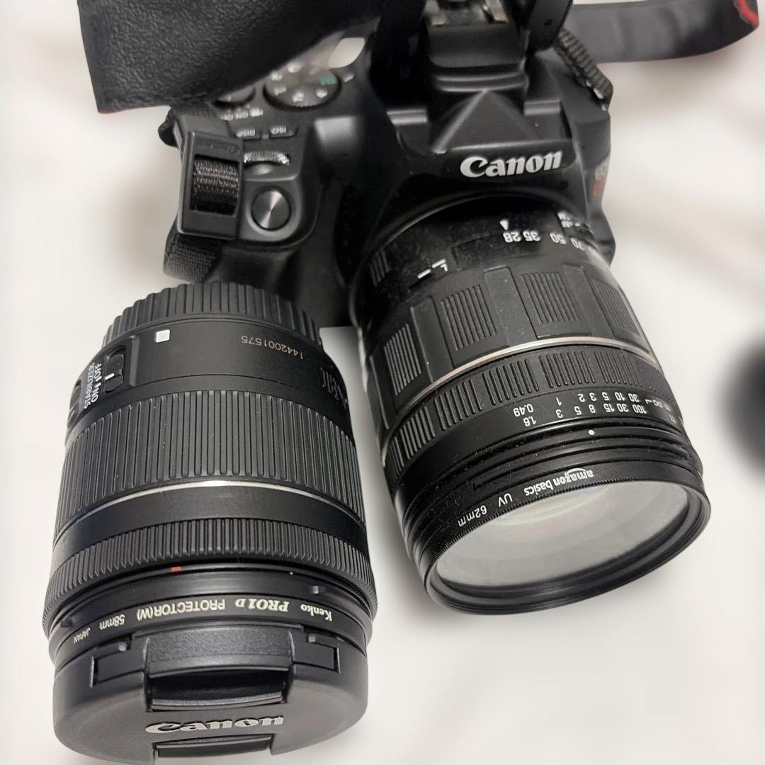Canon Digital Slrs Eos Kiss X10 2