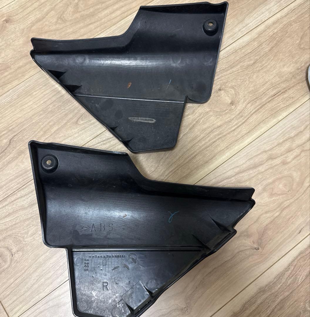 Side Covers Xjr 400R
