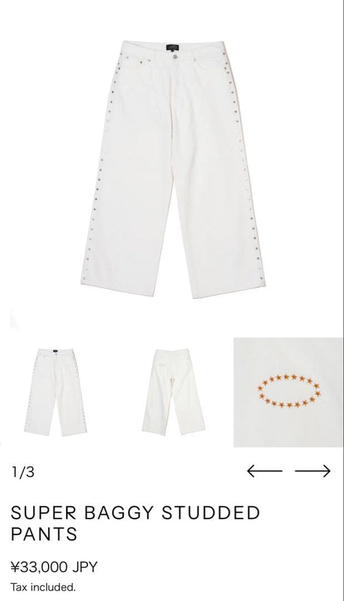 Nubian Other Afb Super Baggy Studded Pants