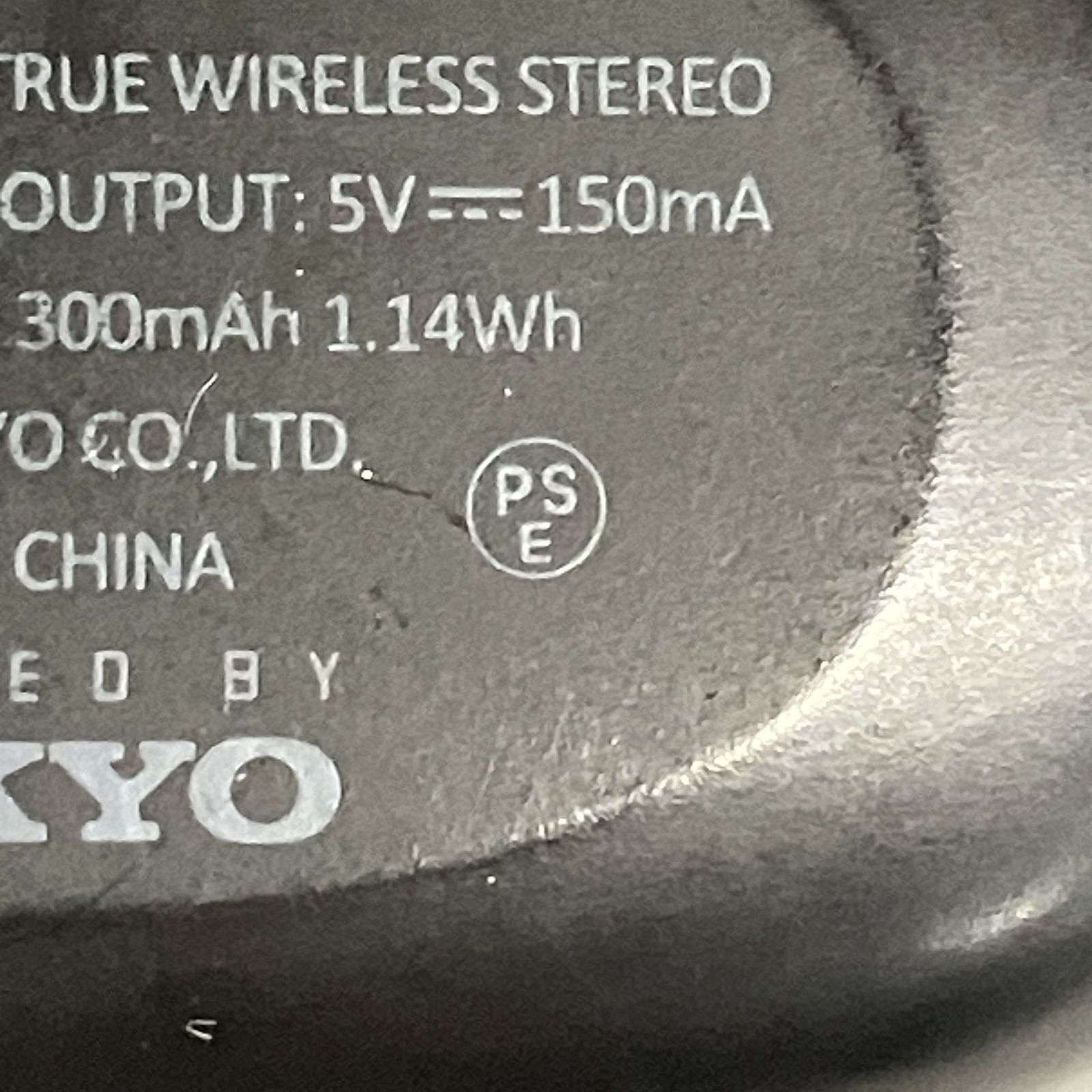 Wireless Earphone Onkyo Aow01 Mark Ii S11360547