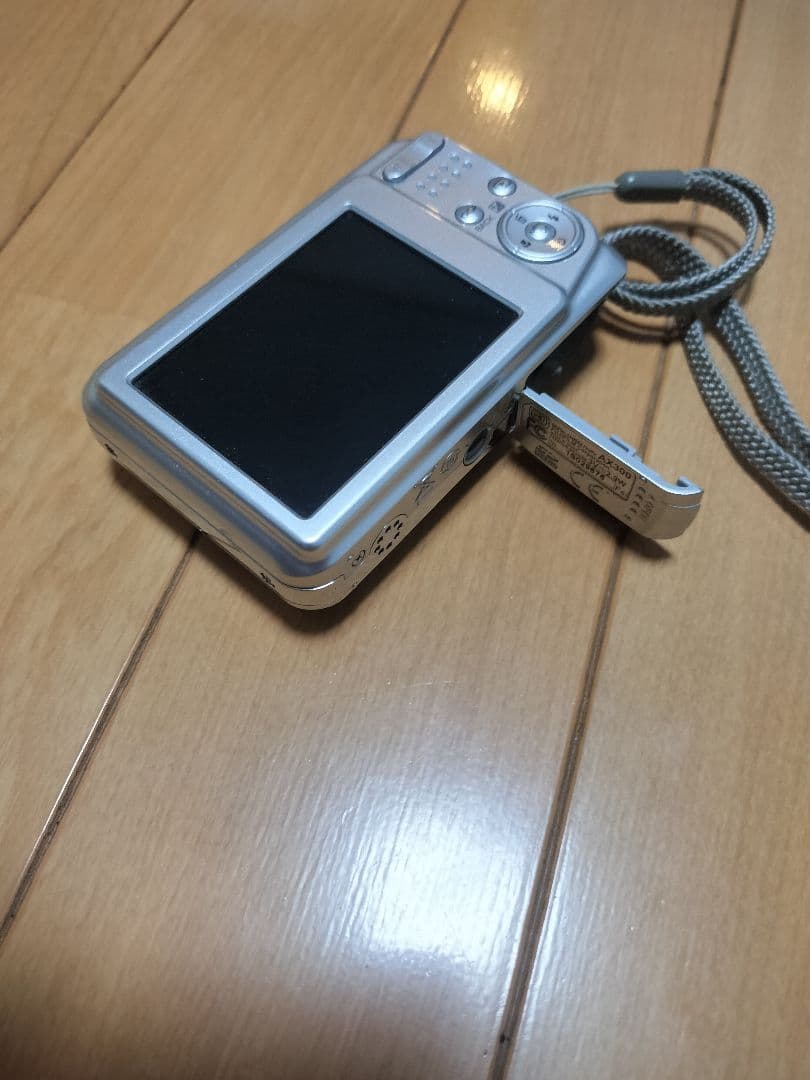 Fujifilm Compact Digital Cameras