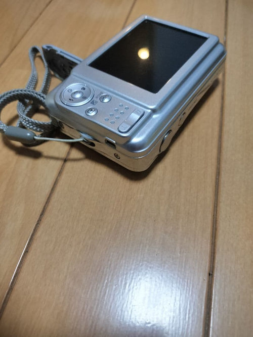 Fujifilm Compact Digital Cameras