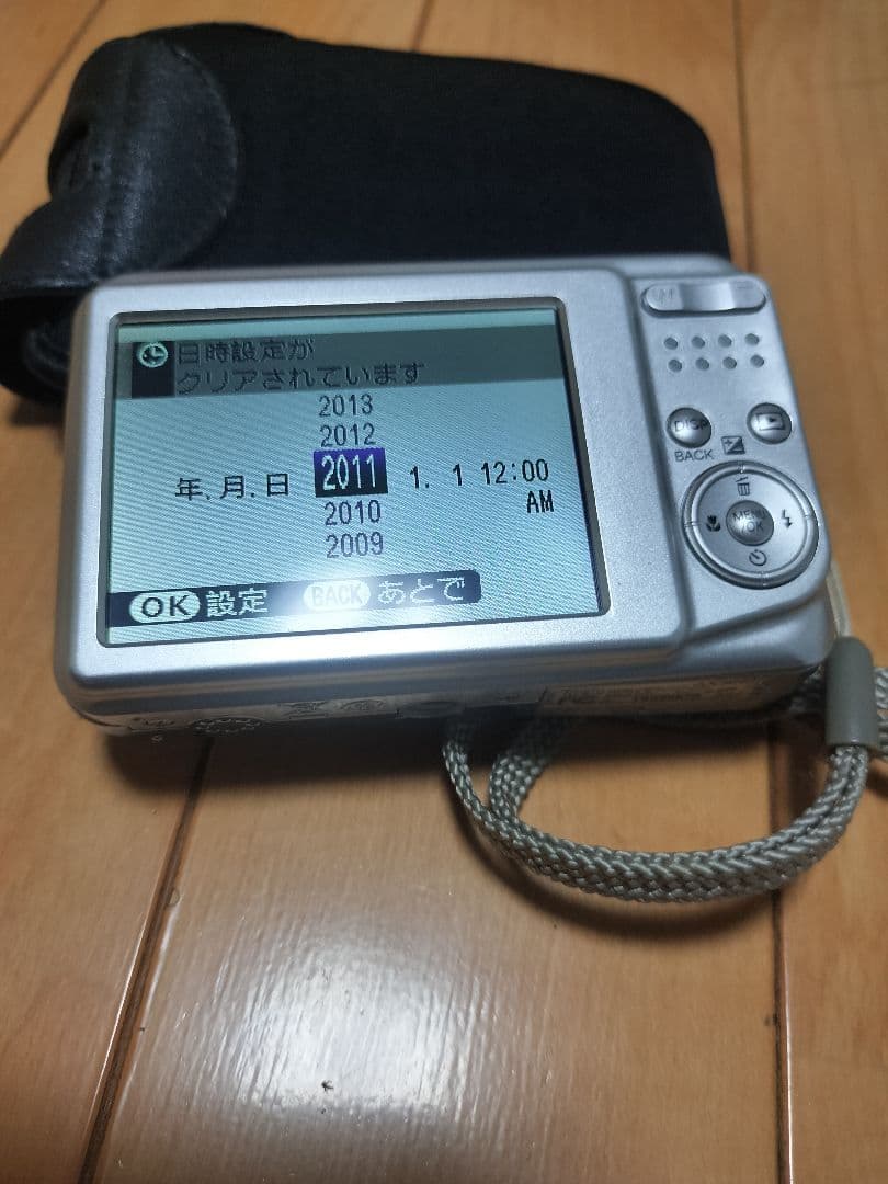 Fujifilm Compact Digital Cameras