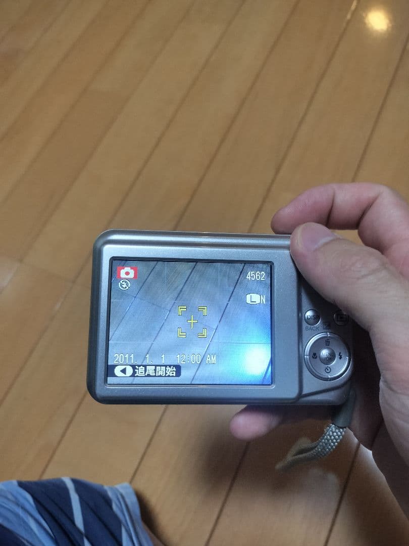Fujifilm Compact Digital Cameras