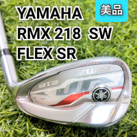 Yamaha Wedges Rmx 218 Sw Sr