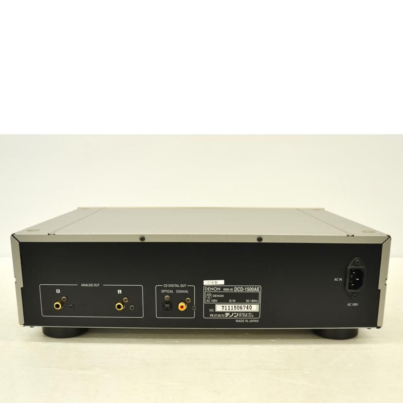 Denon Cd Sacd Player Dcd-1500Ae Ab 75
