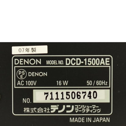 Denon Cd Sacd Player Dcd-1500Ae Ab 75