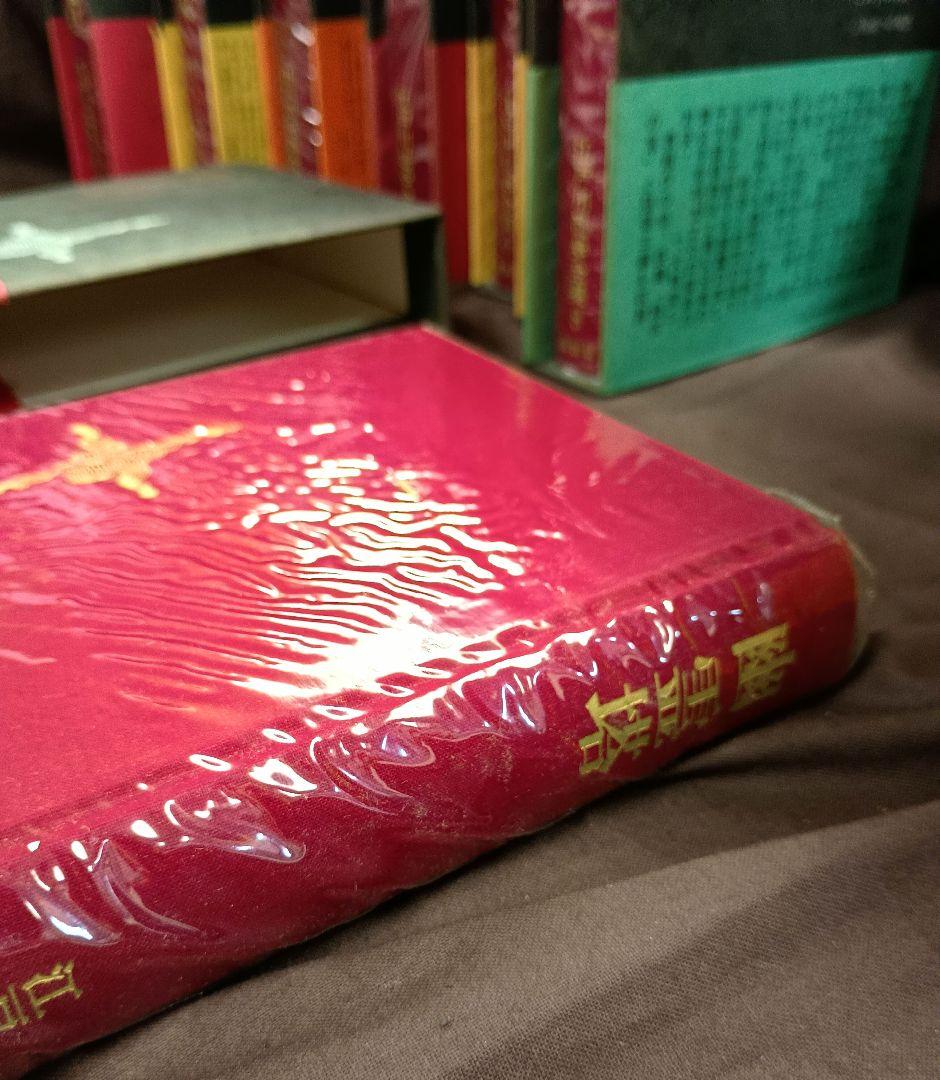 Literature Novels 1 12