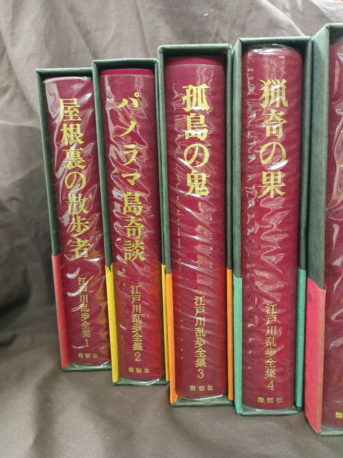Literature Novels 1 12