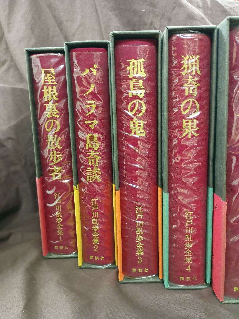 Literature Novels 1 12