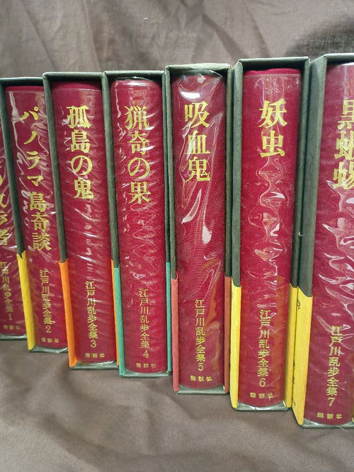 Literature Novels 1 12