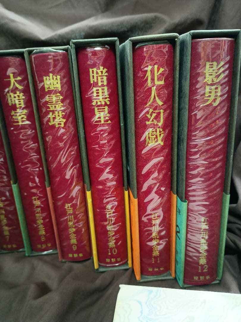 Literature Novels 1 12