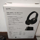 Audio Technica Wireless Headphones Ath-Ep1000Ir