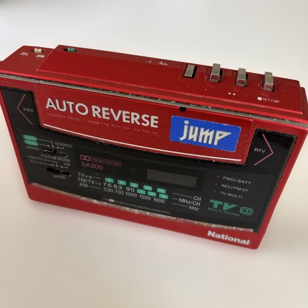 National Cassette Player