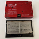 National Cassette Player