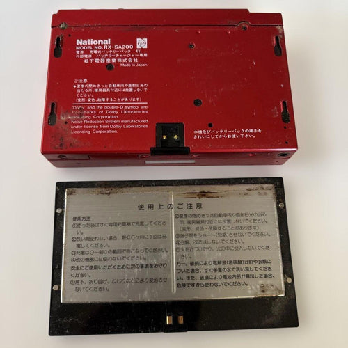 National Cassette Player