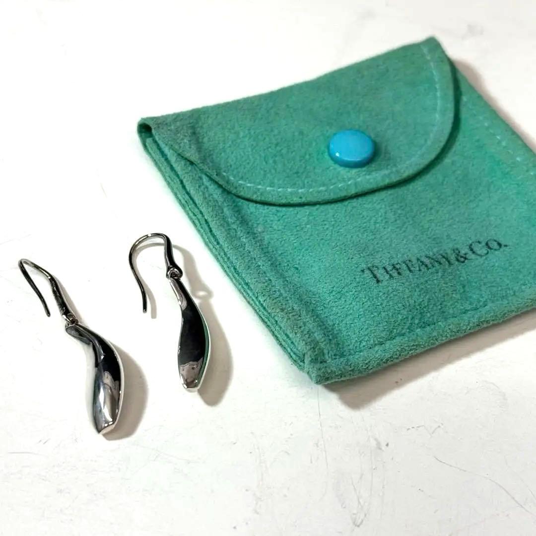 Tiffany Earrings (Pairs) 925
