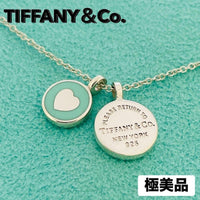 Tiffany Necklaces