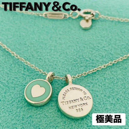 Tiffany Necklaces