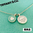 Tiffany Necklaces