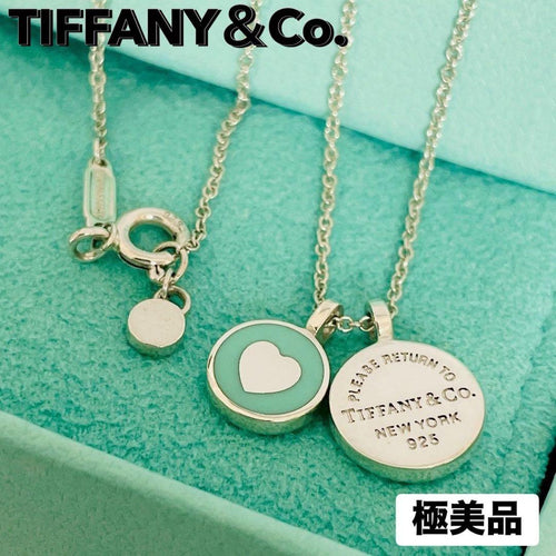 Tiffany Necklaces