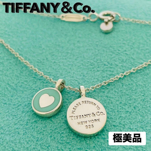 Tiffany Necklaces