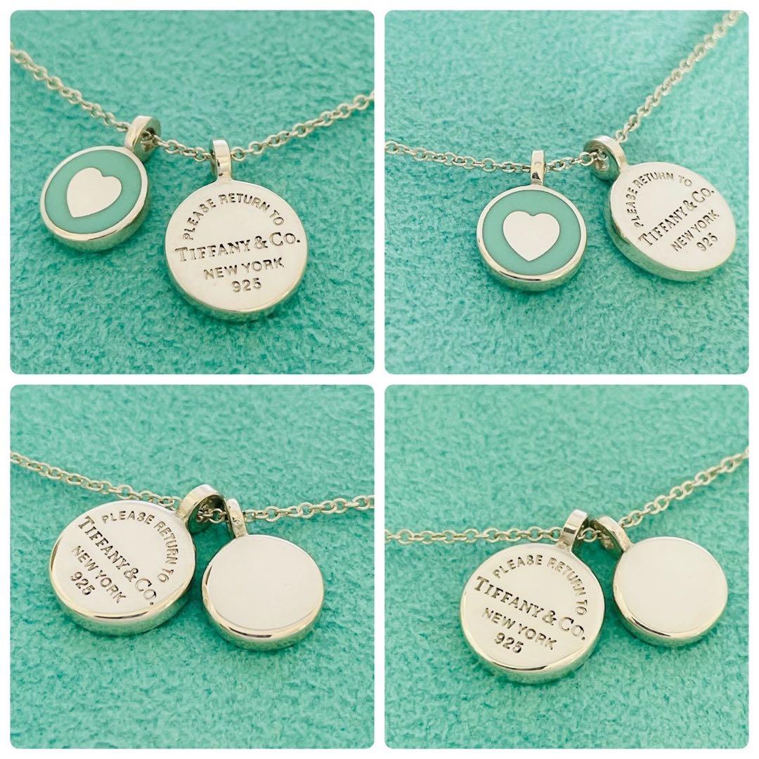 Tiffany Necklaces