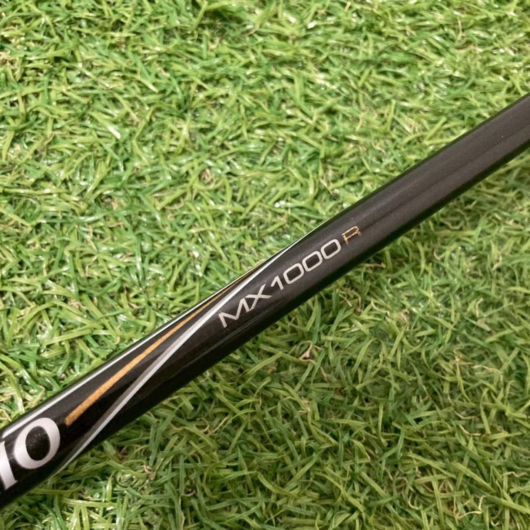 Xxio Single Iron Forged 5 Mx1000