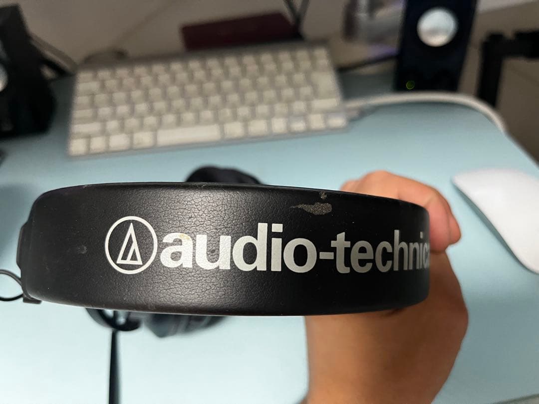 Audio Technica Wired Headphones Audio-Technica Ath-M20X