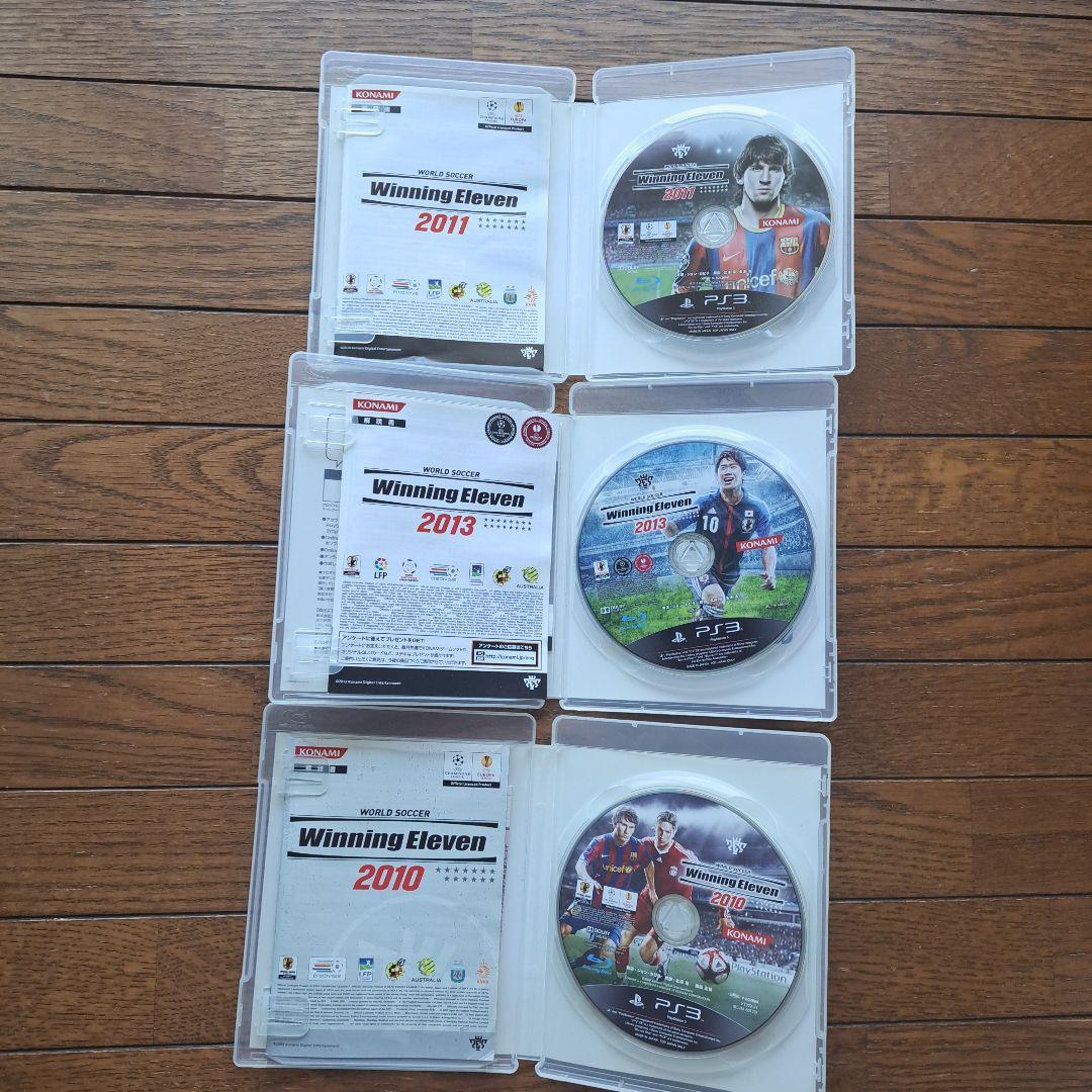 Sony Consoles Playstation