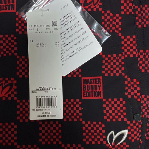 Pantalon édition Master Bunny Pearly Gates Mbe