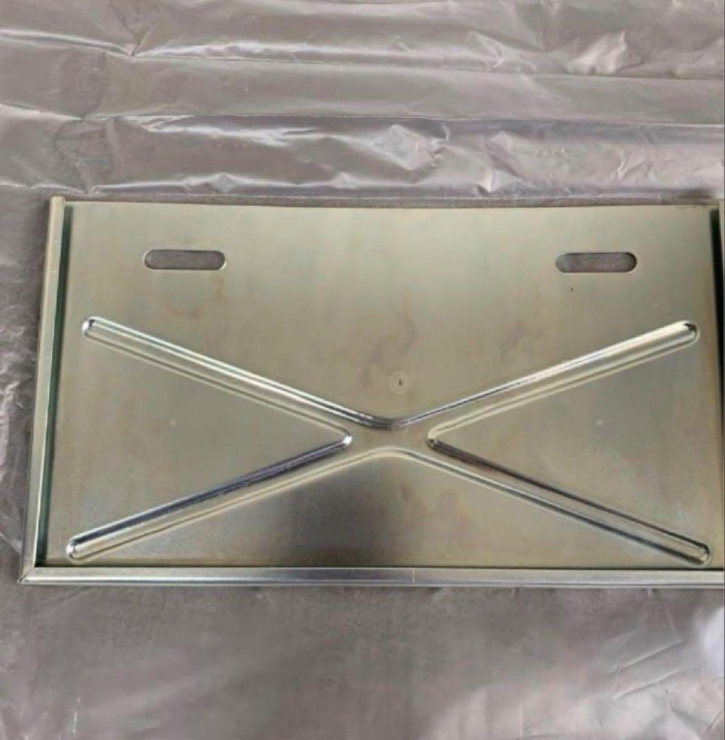 Yamaha Motor License Plate Holder Sr400