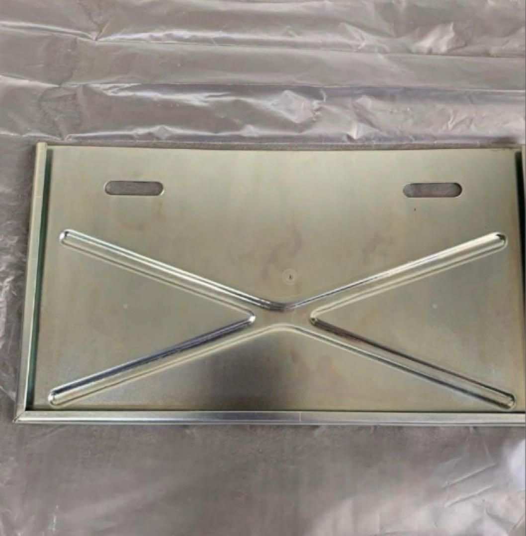 Yamaha Motor License Plate Holder Sr400