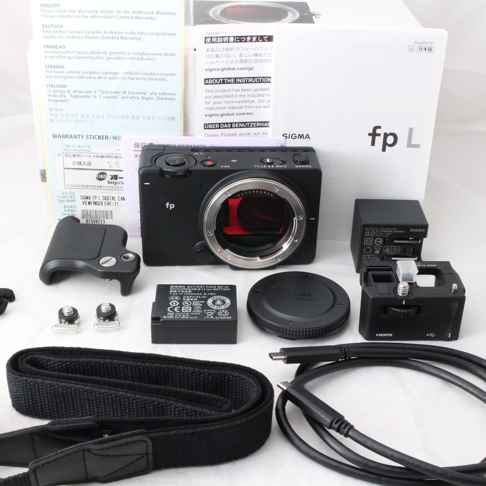 Sigma Mirrorless Interchangeable Lips Fp L #4892